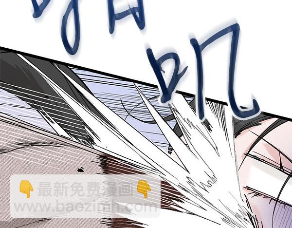 第77话 质问154