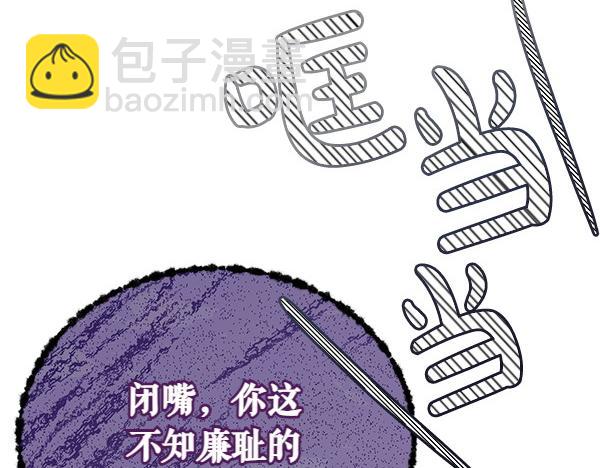第77话 质问160