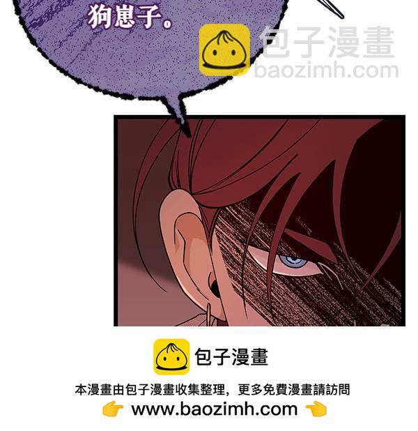 第77话 质问161