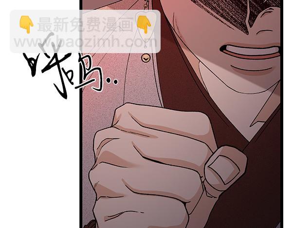 第77话 质问162