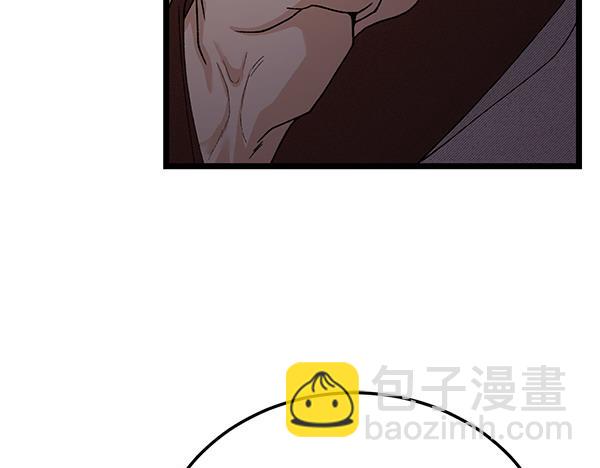 第77话 质问163