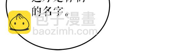第77话 质问166