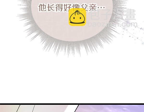 第77话 质问18
