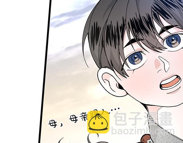第77话 质问180