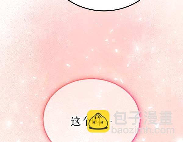 第77话 质问182