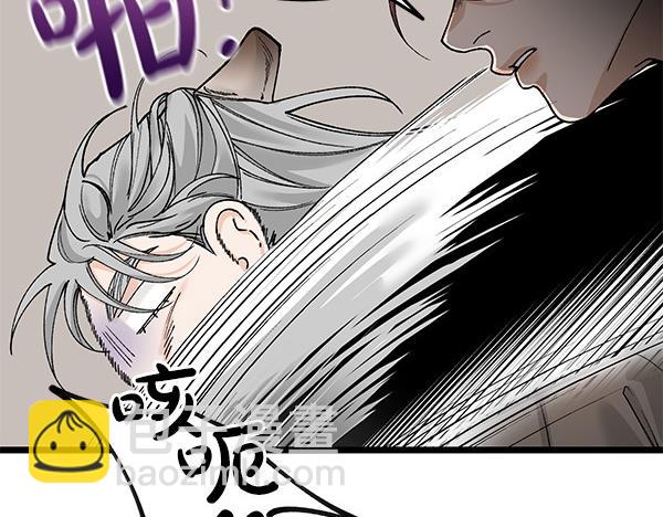 第77话 质问188