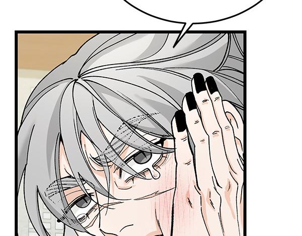 第77话 质问190