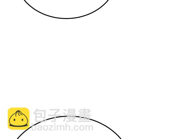 第77话 质问20