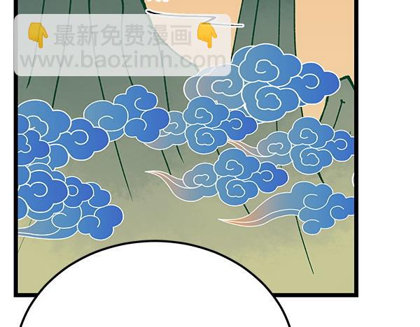 第77话 质问203