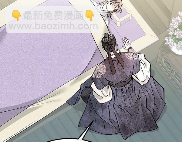 第77话 质问220