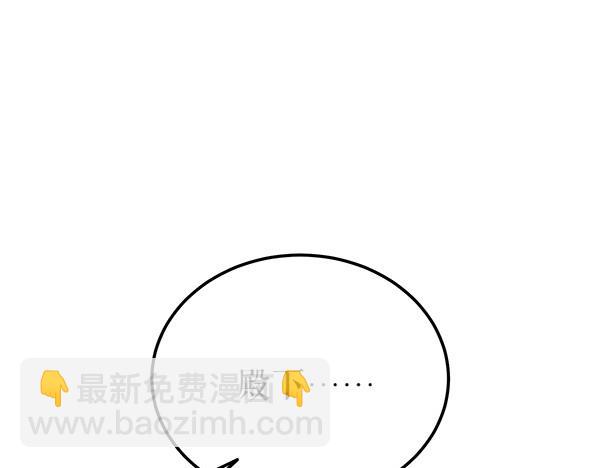 第77话 质问222