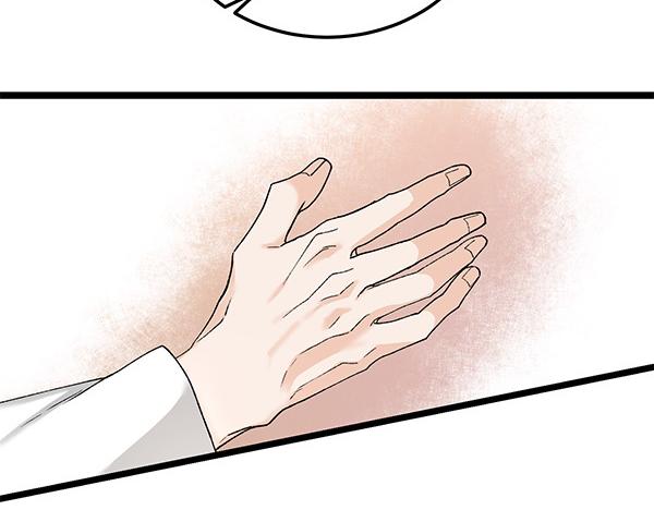 第77话 质问223