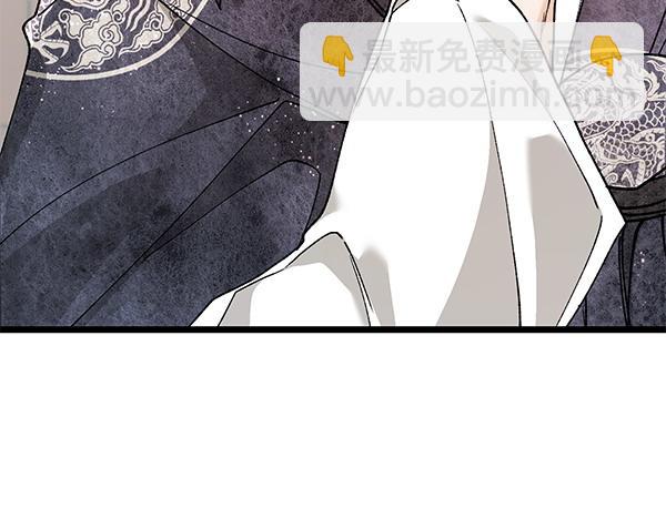 第77话 质问226