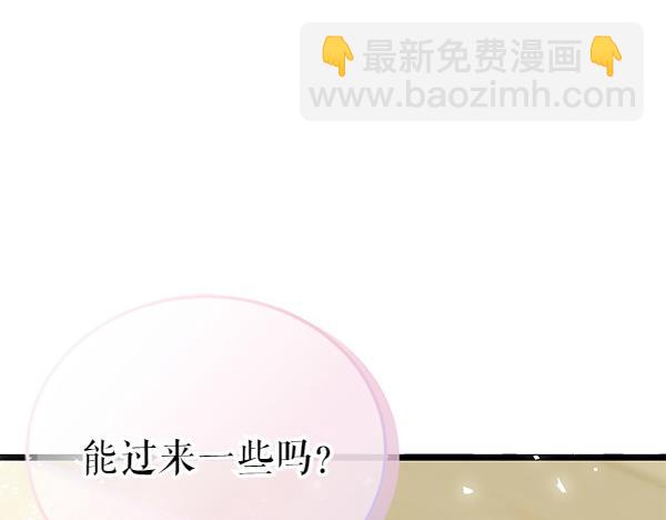 第77话 质问227