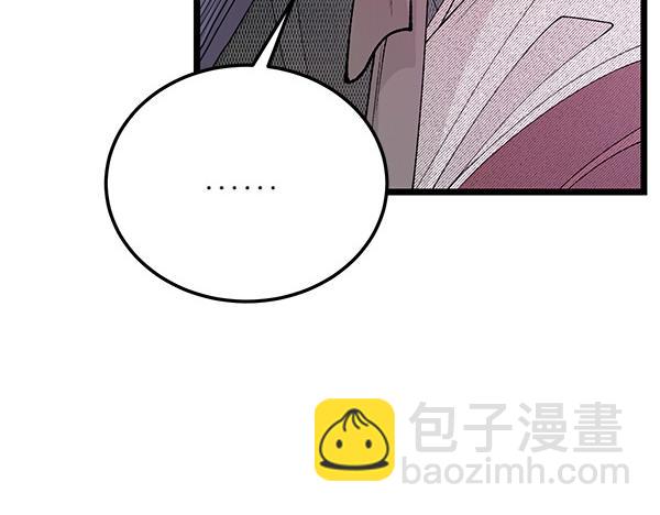 第77话 质问23