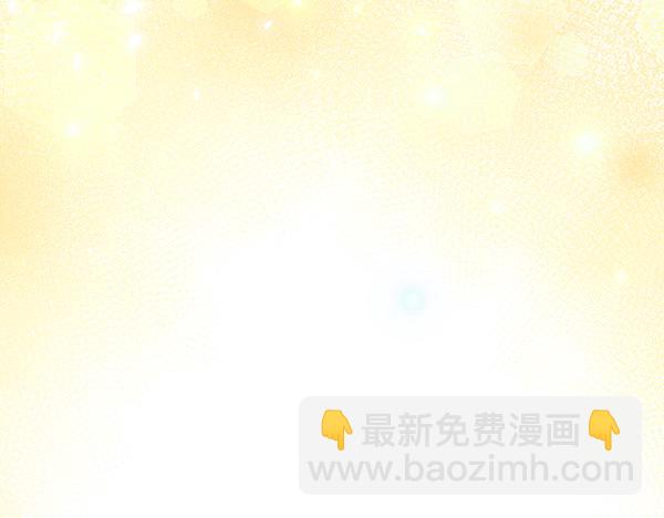 第77话 质问231