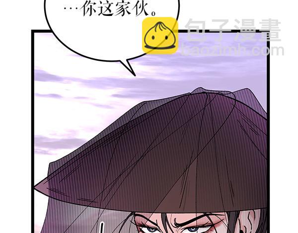 第77话 质问28