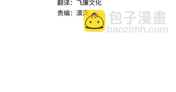 第77话 质问3