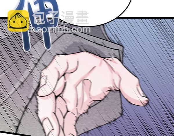 第77话 质问39