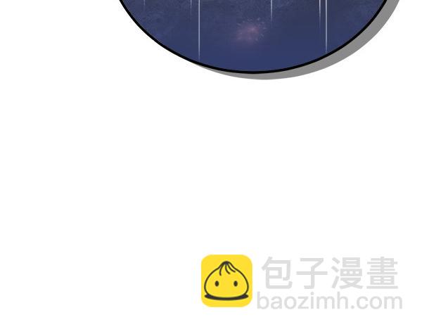 第77话 质问44