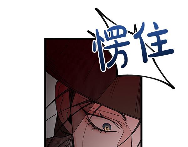 第77话 质问45