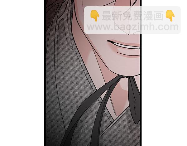 第77话 质问50