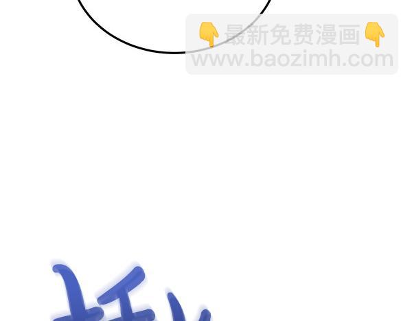 第77话 质问54