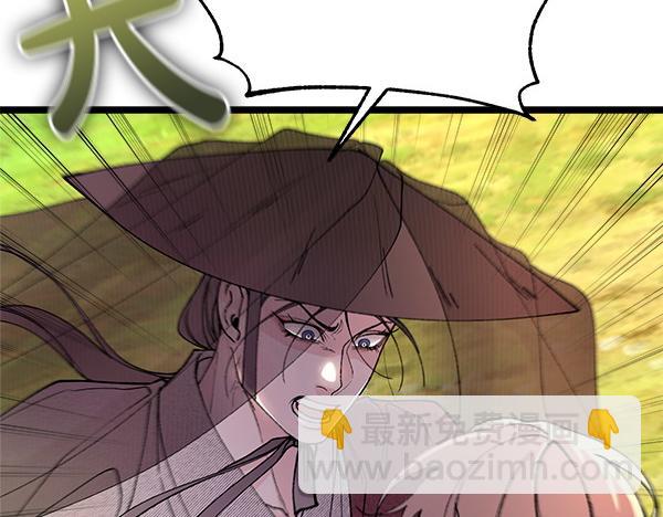 第77话 质问59