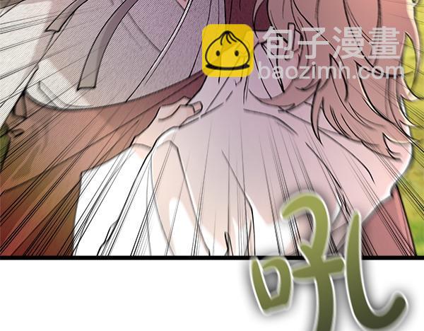 第77话 质问60
