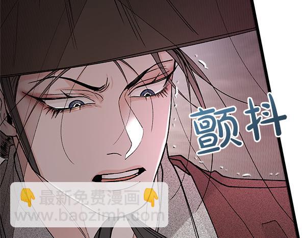 第77话 质问65