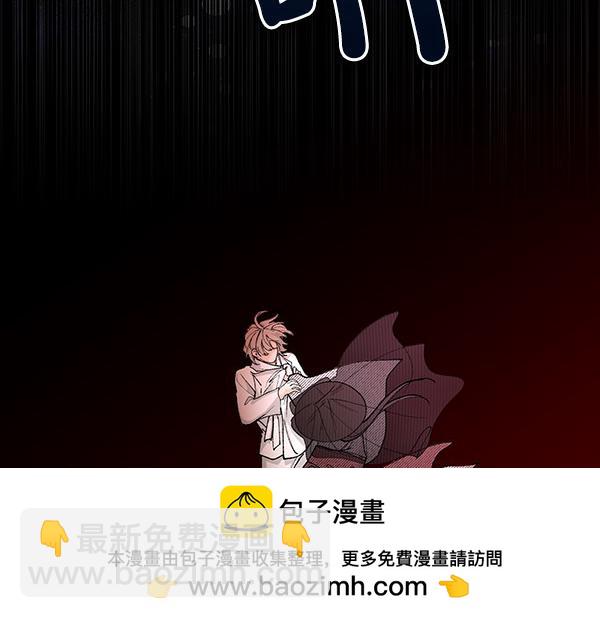 第77话 质问75