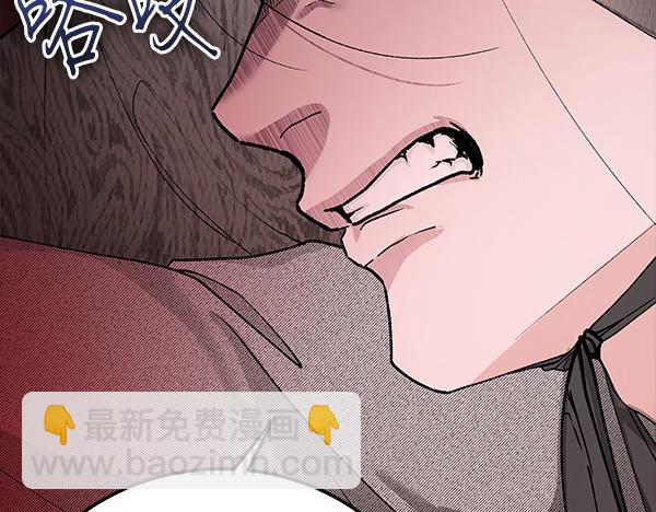 第77话 质问79