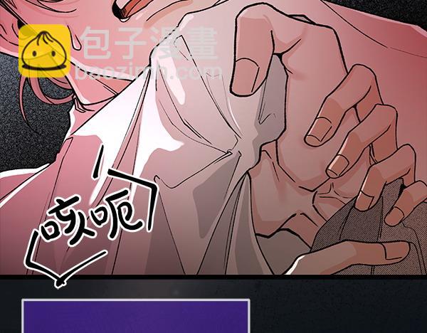 第77话 质问82