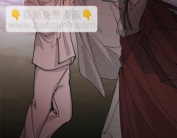 第77话 质问86