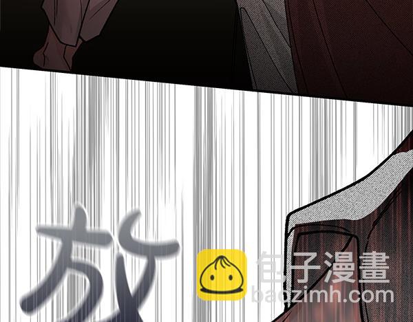 第77话 质问87
