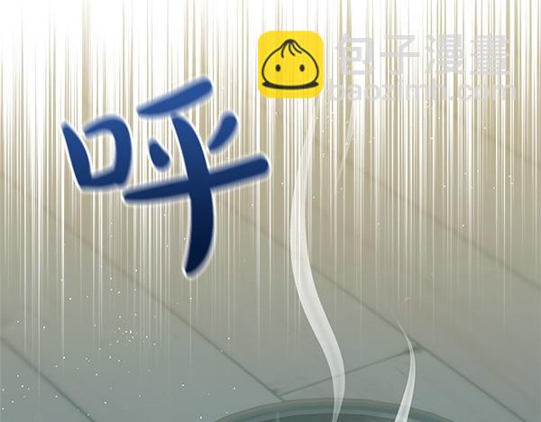 第77话 质问92