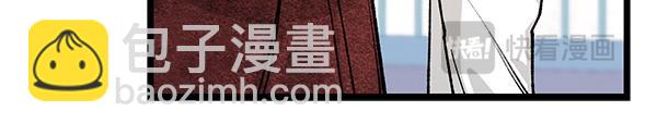 第79话 诉衷肠102