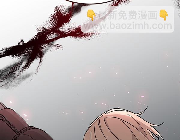 第79话 诉衷肠116