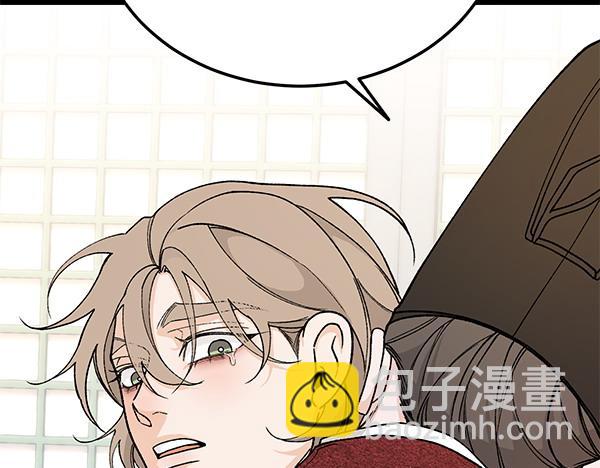 第79话 诉衷肠125
