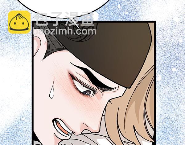 第79话 诉衷肠128