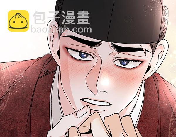 第79话 诉衷肠148