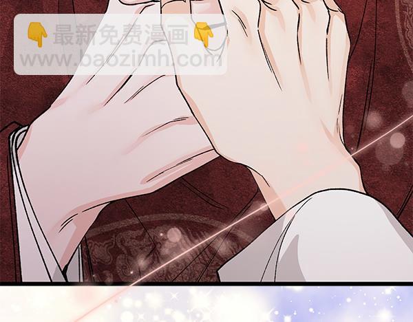 第79话 诉衷肠149