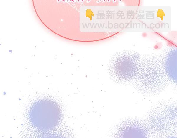 第79话 诉衷肠153