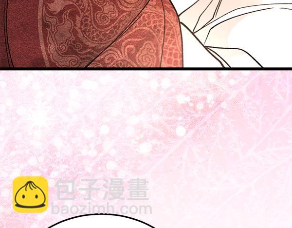 第79话 诉衷肠167