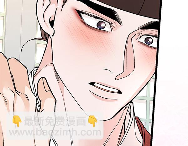 第79话 诉衷肠169