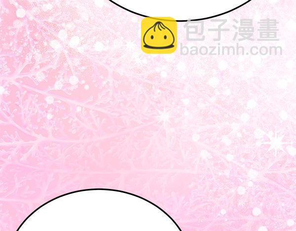 第79话 诉衷肠171