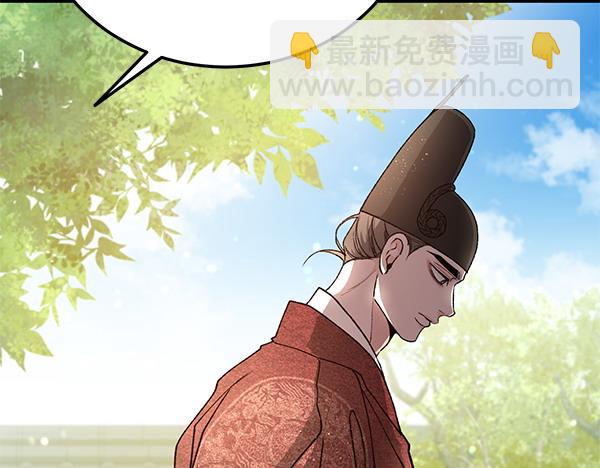 第79话 诉衷肠191