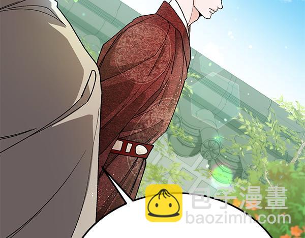 第79话 诉衷肠199