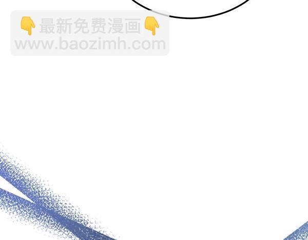 第79话 诉衷肠204