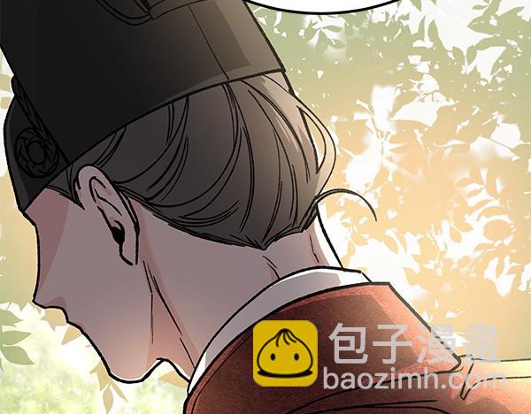 第79话 诉衷肠221